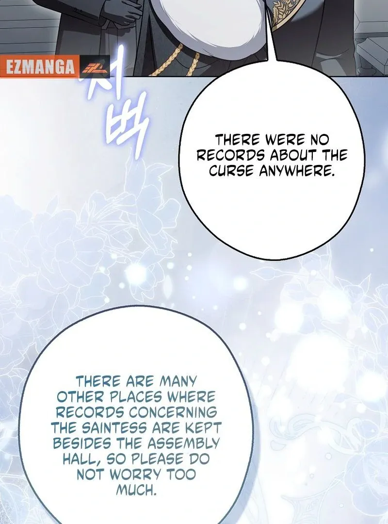Read Marry or die chapter 25 image 130 on Lezhin