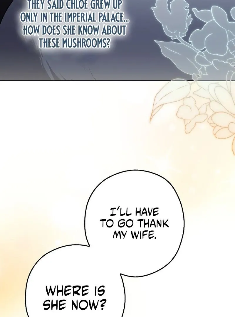Read Marry or die chapter 25 image 139 on Lezhin