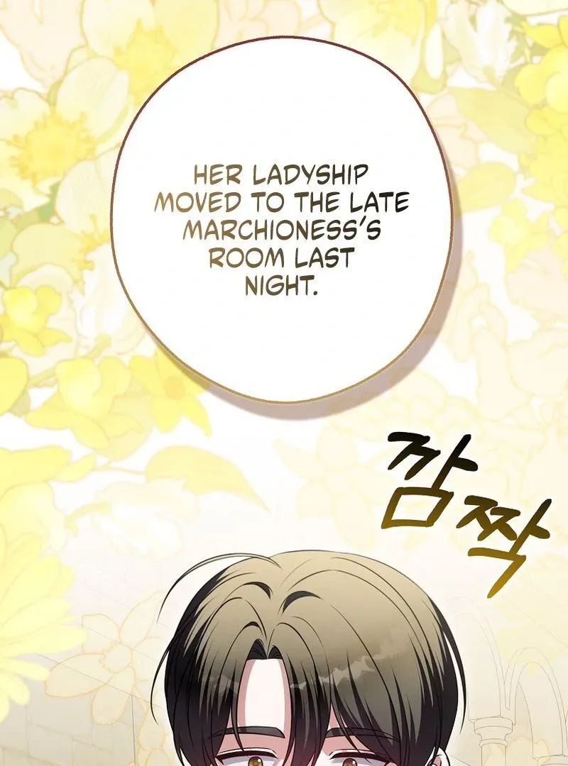 Read Marry or die chapter 25 image 141 on Lezhin