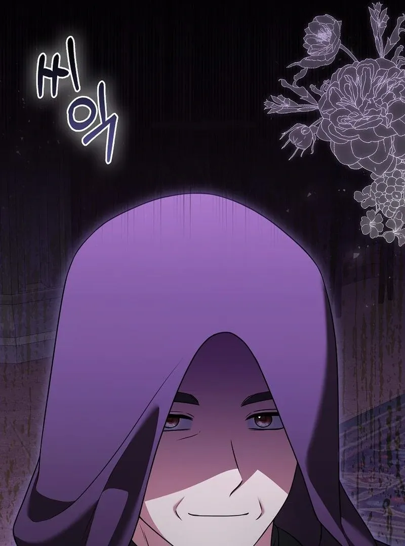 Read Marry or die chapter 25 image 15 on Lezhin