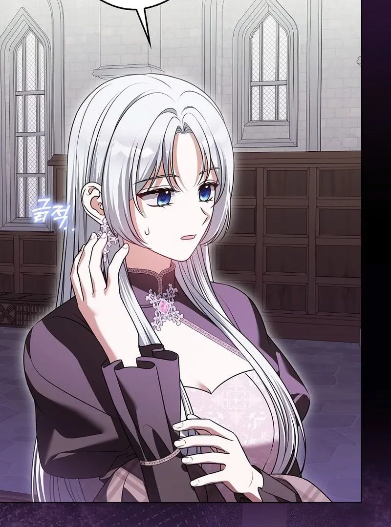 Read Marry or die chapter 25 image 5 on Lezhin