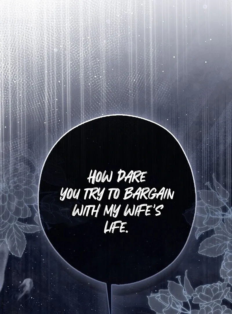 Read Marry or die chapter 25 image 51 on Lezhin
