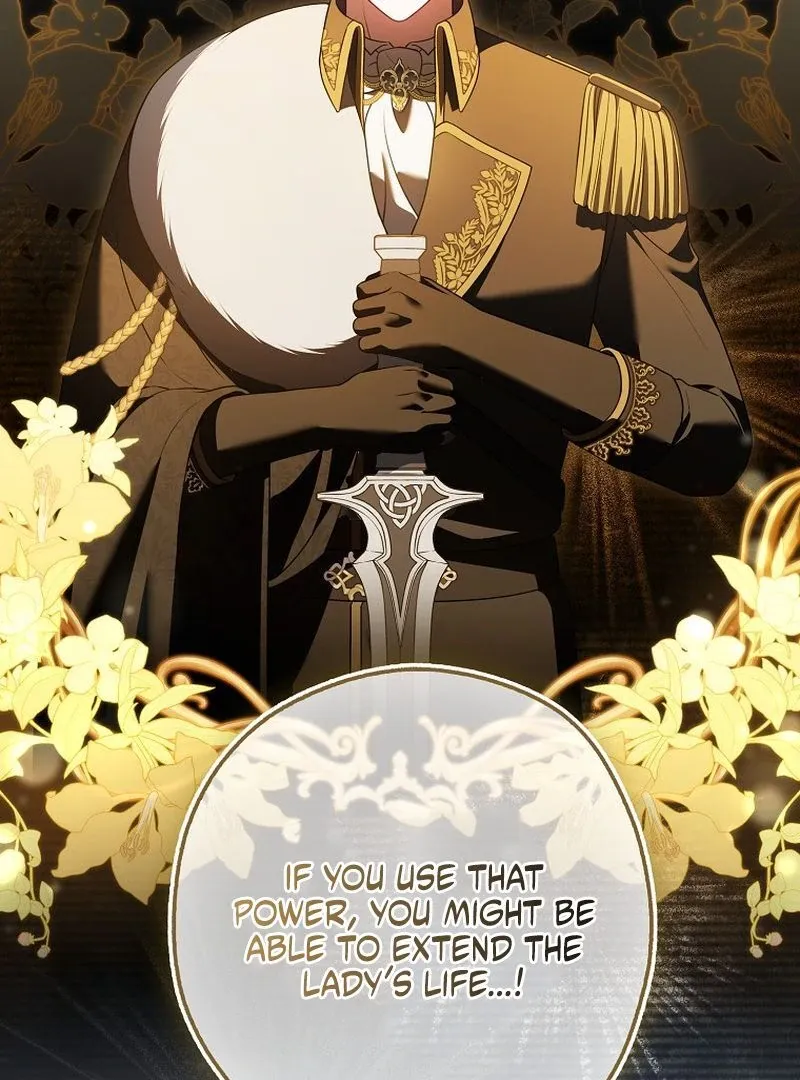 Read Marry or die chapter 25 image 61 on Lezhin