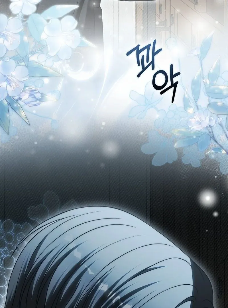 Read Marry or die chapter 25 image 70 on Lezhin