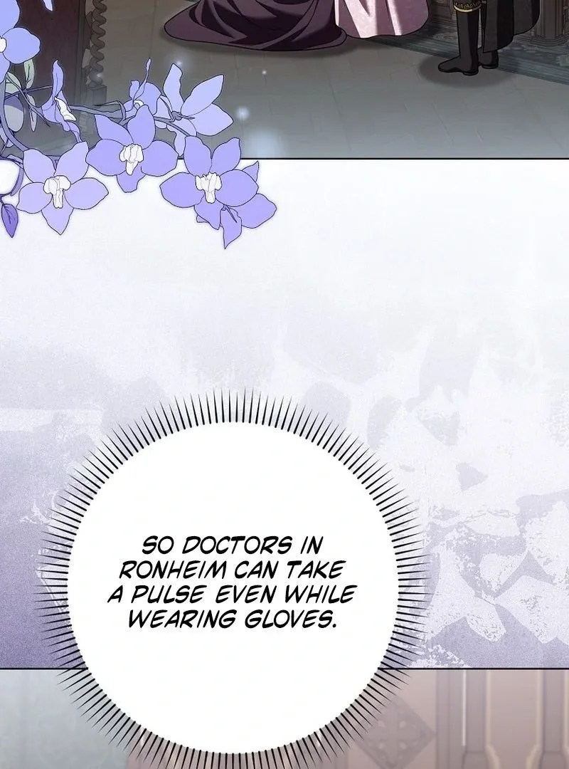 Read Marry or die chapter 25 image 9 on Lezhin
