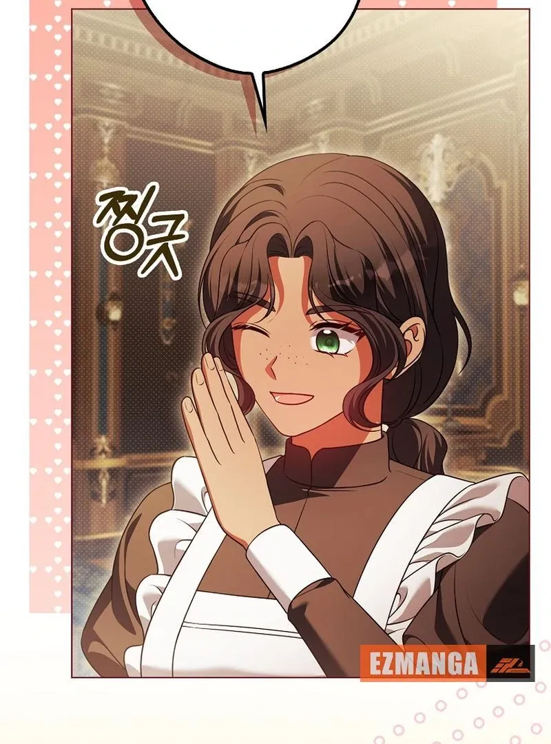 Read Marry or die chapter 25 image 95 on Lezhin