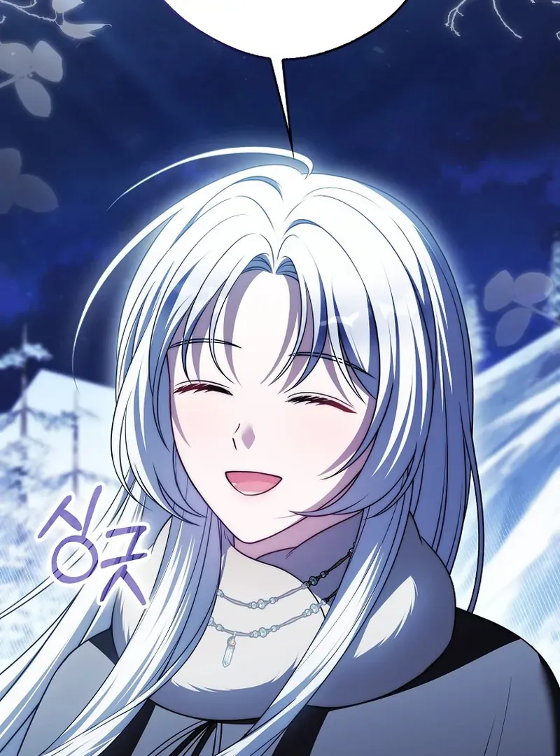 Read Marry or die chapter 26 image 109 on Lezhin