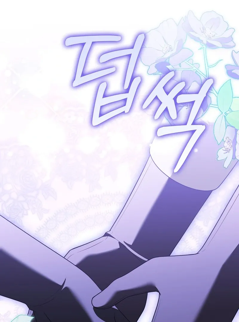 Read Marry or die chapter 26 image 119 on Lezhin