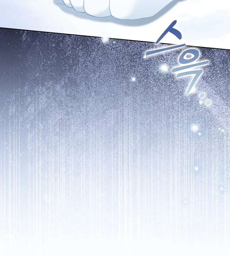Read Marry or die chapter 26 image 13 on Lezhin