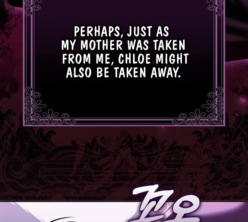 Read Marry or die chapter 26 image 141 on Lezhin
