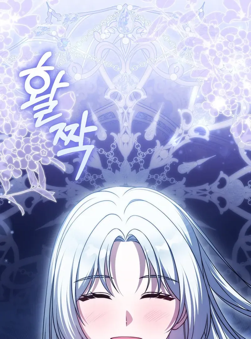 Read Marry or die chapter 26 image 143 on Lezhin
