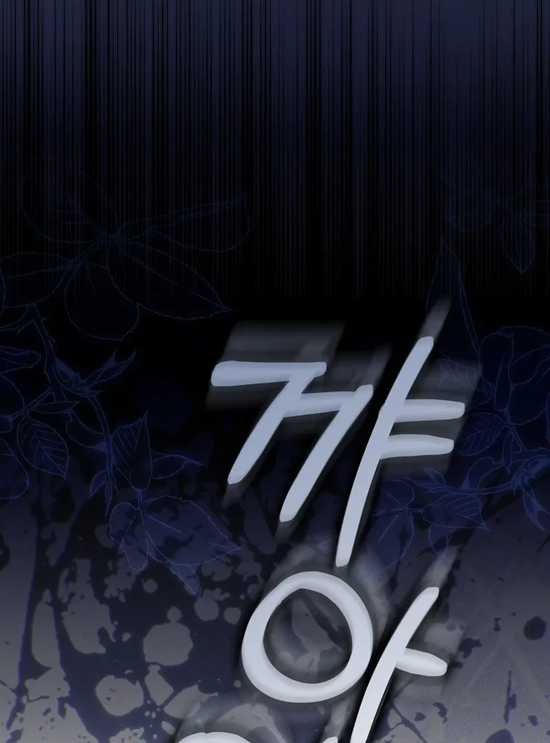 Read Marry or die chapter 26 image 20 on Lezhin
