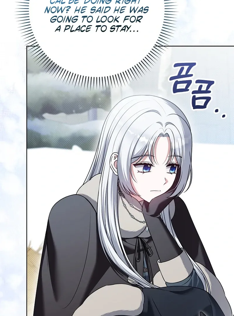 Read Marry or die chapter 26 image 4 on Lezhin