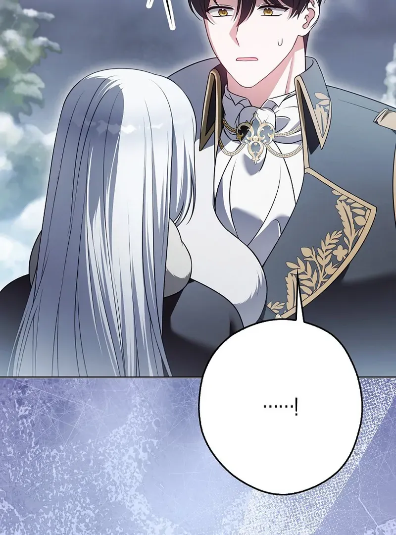 Read Marry or die chapter 26 image 40 on Lezhin