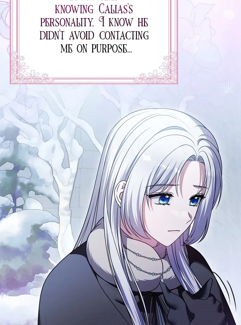 Read Marry or die chapter 26 image 45 on Lezhin