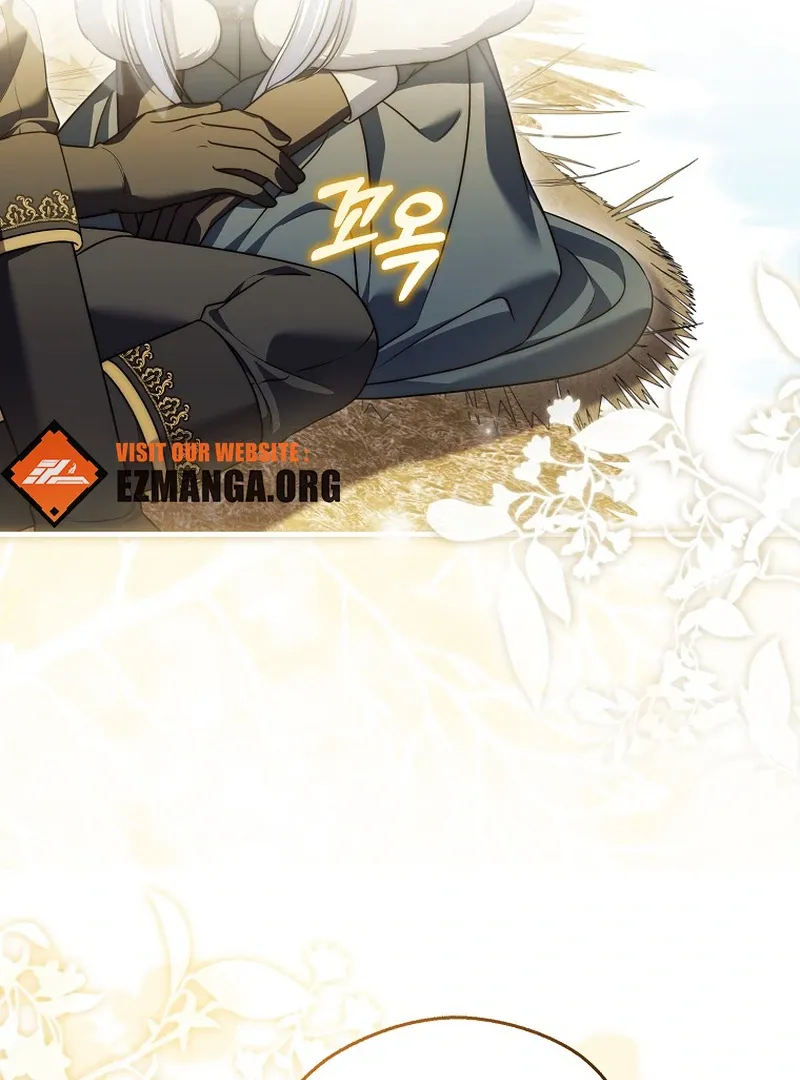 Read Marry or die chapter 26 image 57 on Lezhin