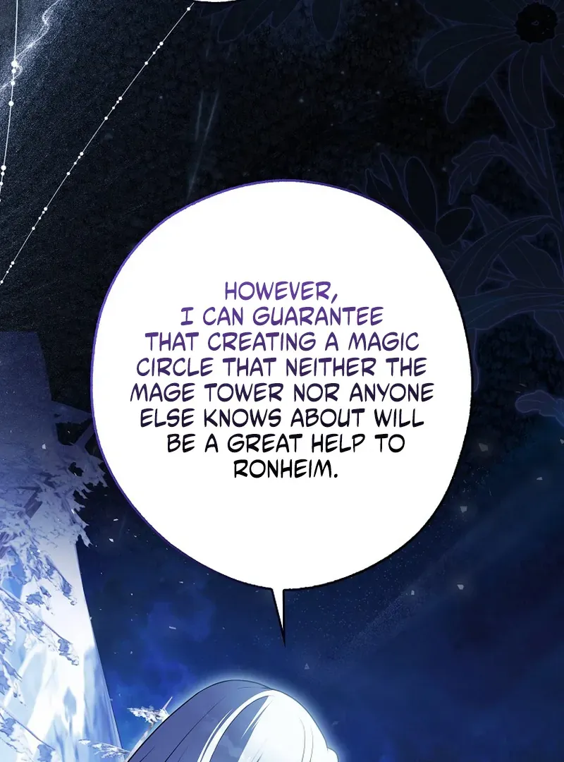 Read Marry or die chapter 26 image 98 on Lezhin