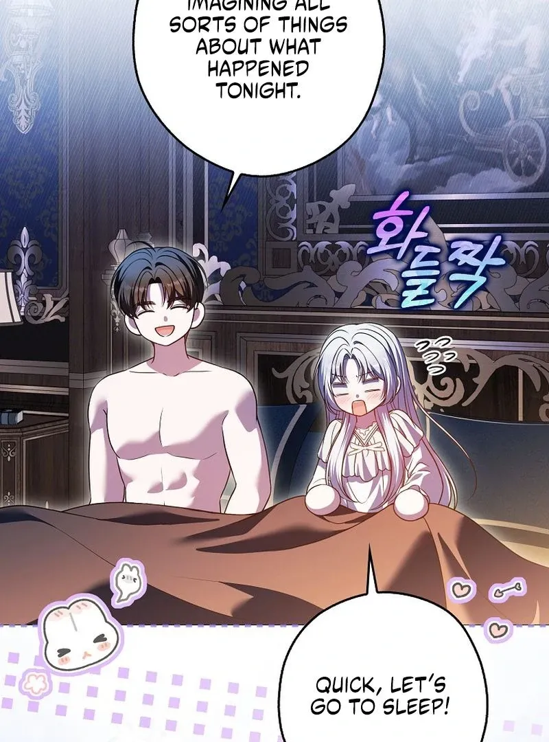 Read Marry or die chapter 27 image 107 on Lezhin