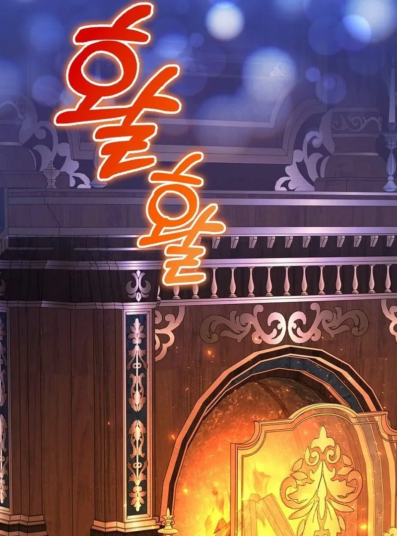Read Marry or die chapter 27 image 111 on Lezhin