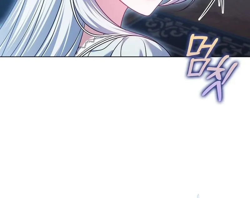 Read Marry or die chapter 27 image 15 on Lezhin