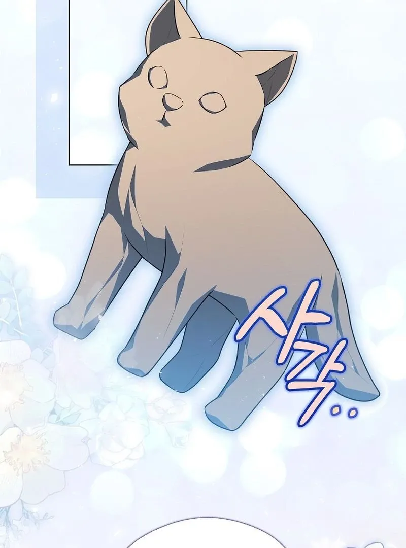 Read Marry or die chapter 27 image 35 on Lezhin