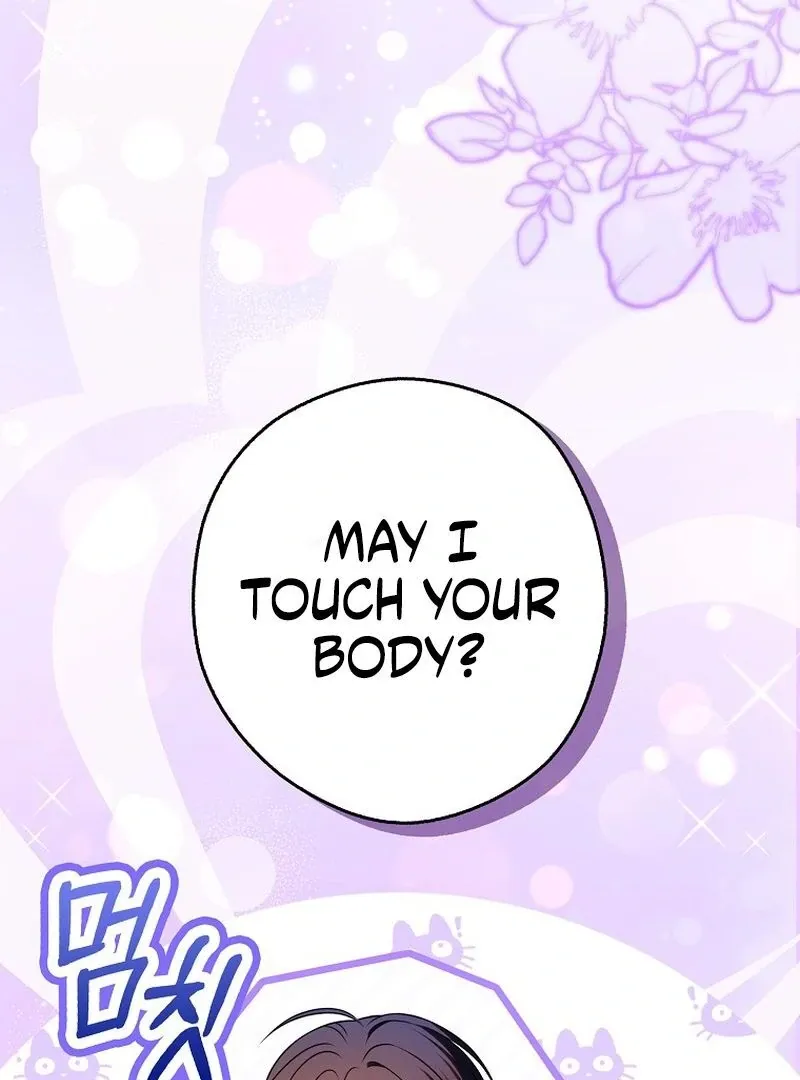 Read Marry or die chapter 27 image 57 on Lezhin