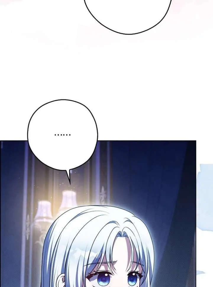 Read Marry or die chapter 28 image 113 on Lezhin