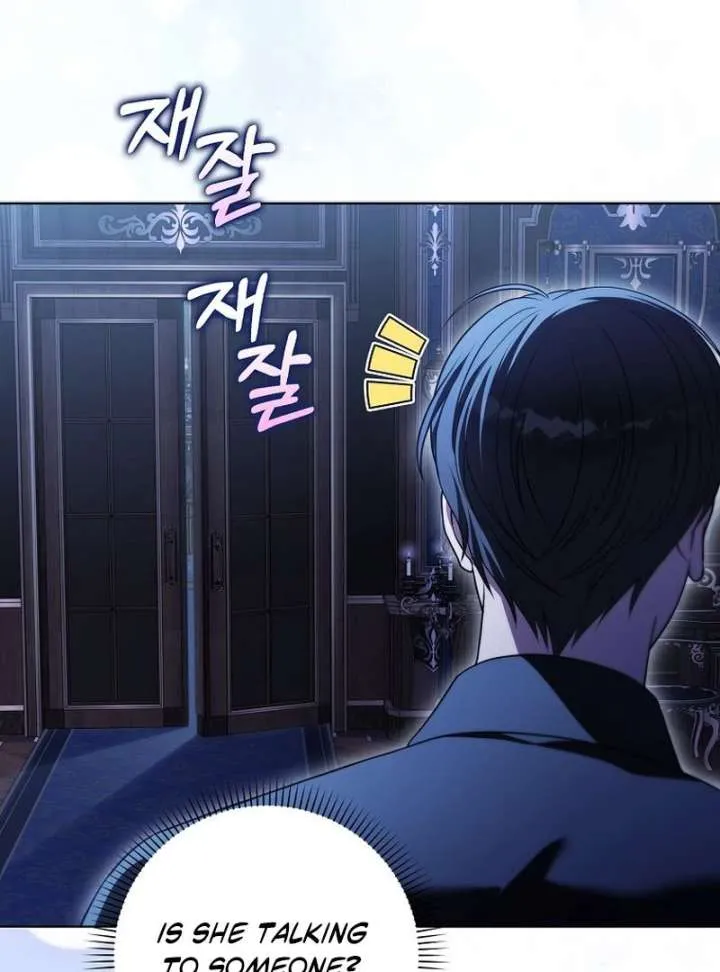 Read Marry or die chapter 28 image 148 on Lezhin