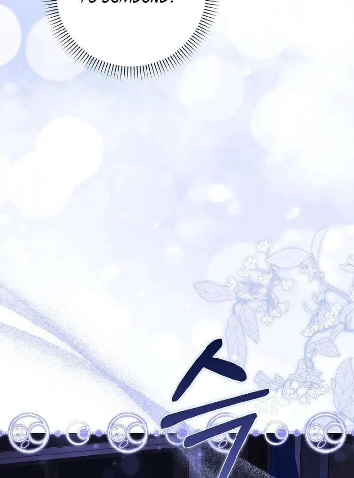 Read Marry or die chapter 28 image 149 on Lezhin