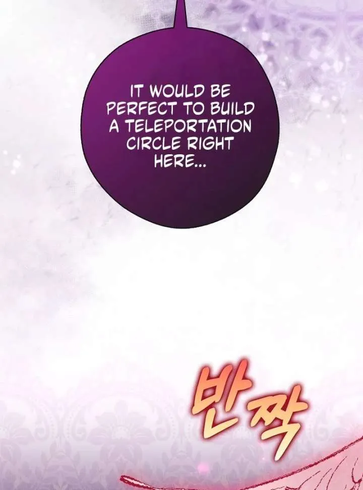 Read Marry or die chapter 28 image 19 on Lezhin