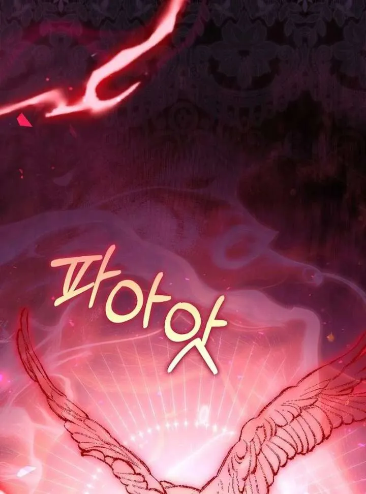 Read Marry or die chapter 28 image 21 on Lezhin
