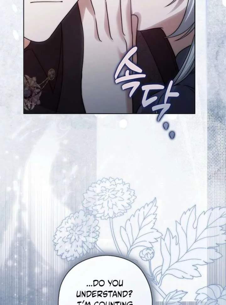 Read Marry or die chapter 28 image 80 on Lezhin