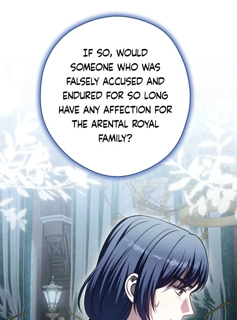 Read Marry or die chapter 29 image 103 on Lezhin