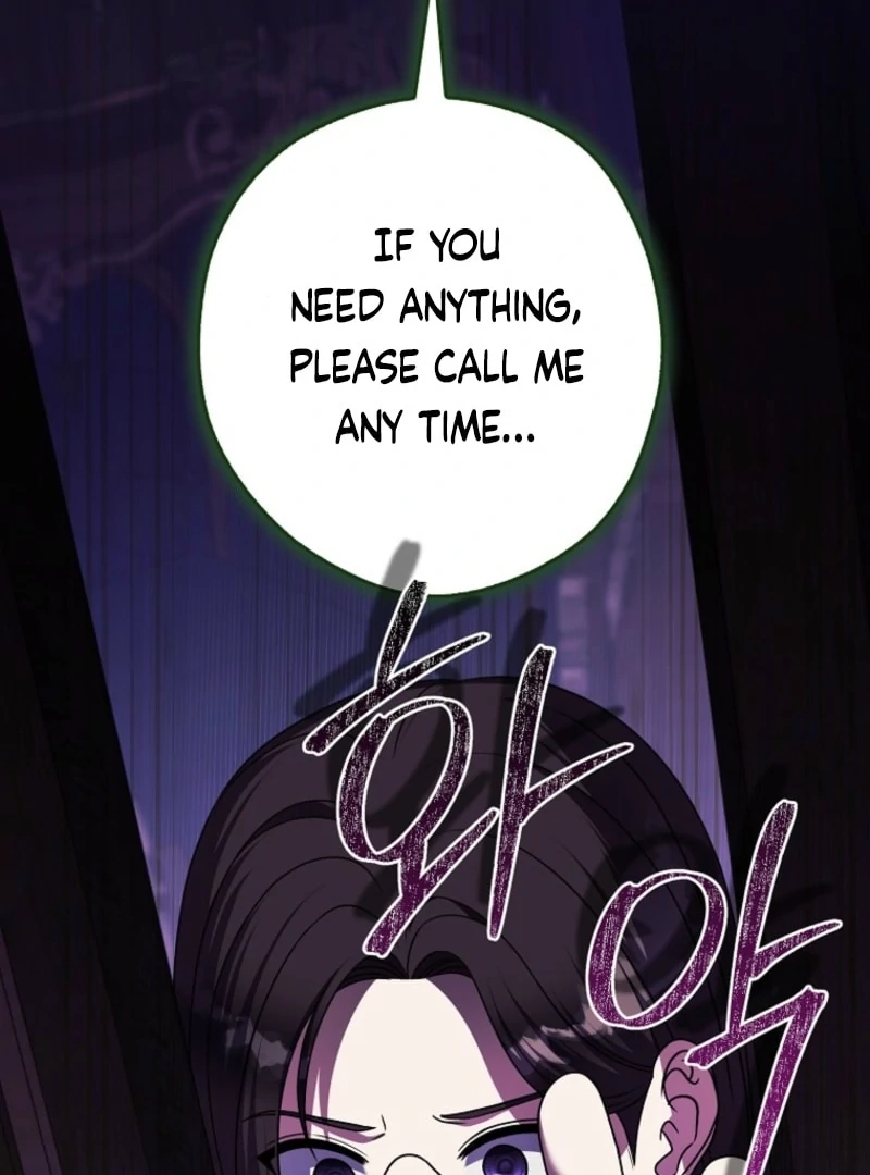 Read Marry or die chapter 29 image 133 on Lezhin