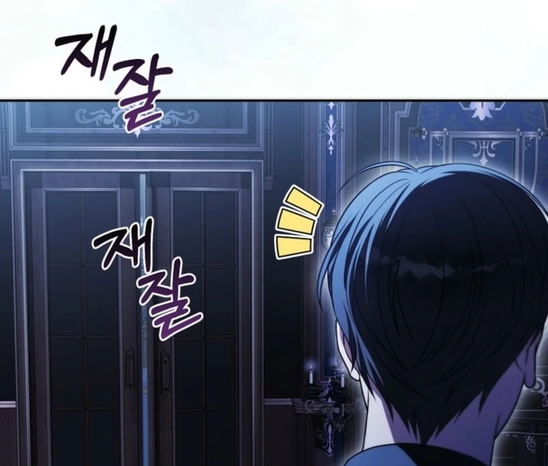 Read Marry or die chapter 29 image 17 on Lezhin