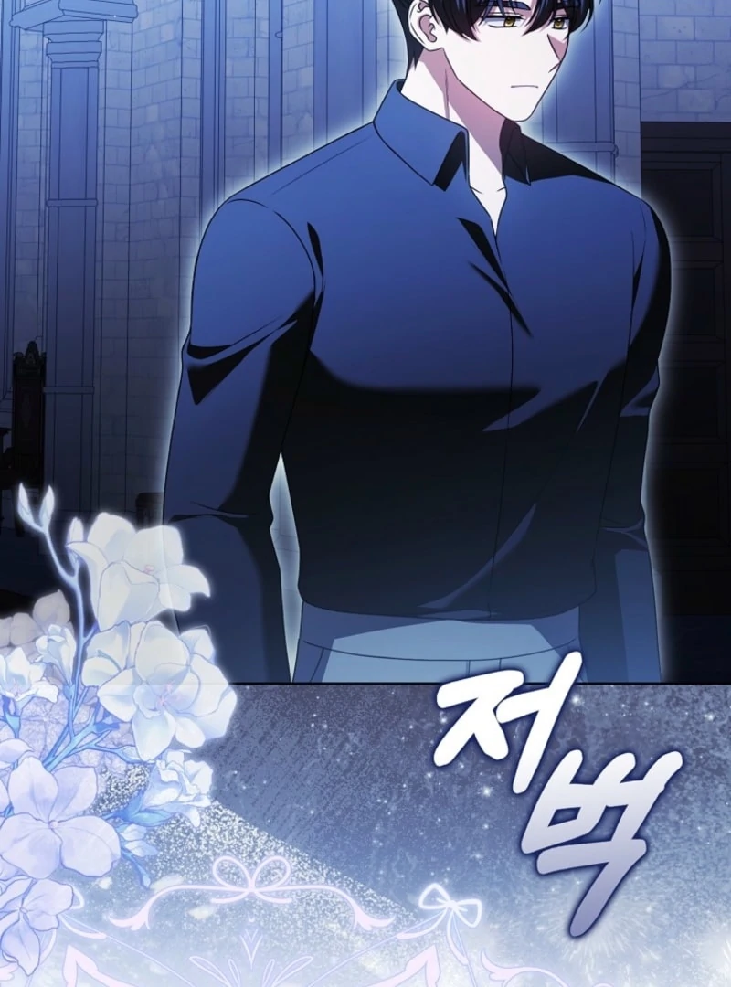 Read Marry or die chapter 29 image 2 on Lezhin