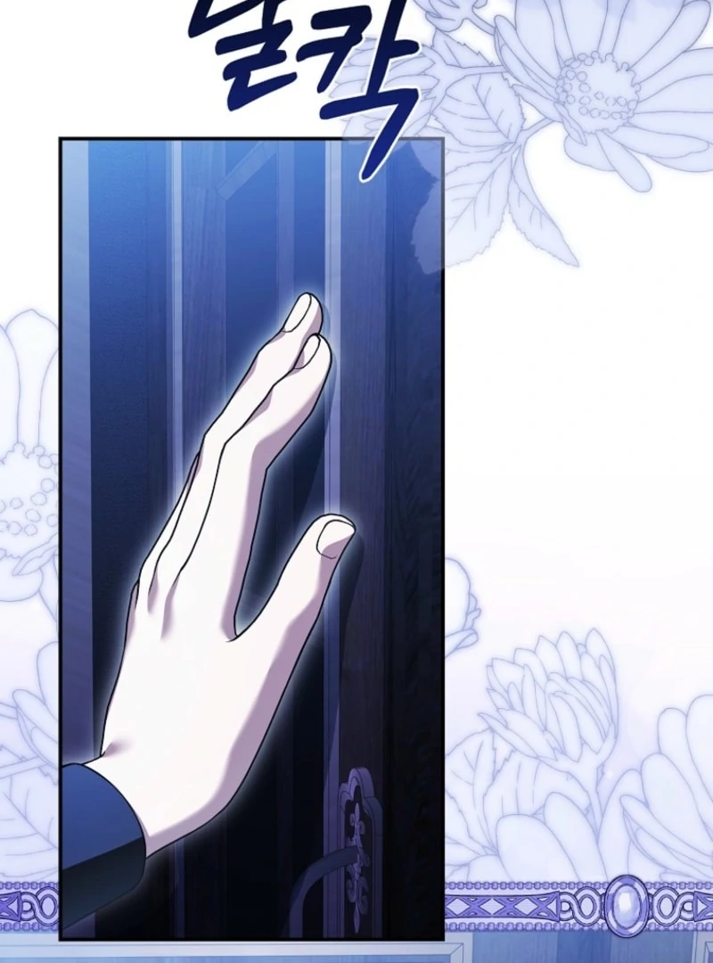 Read Marry or die chapter 29 image 22 on Lezhin