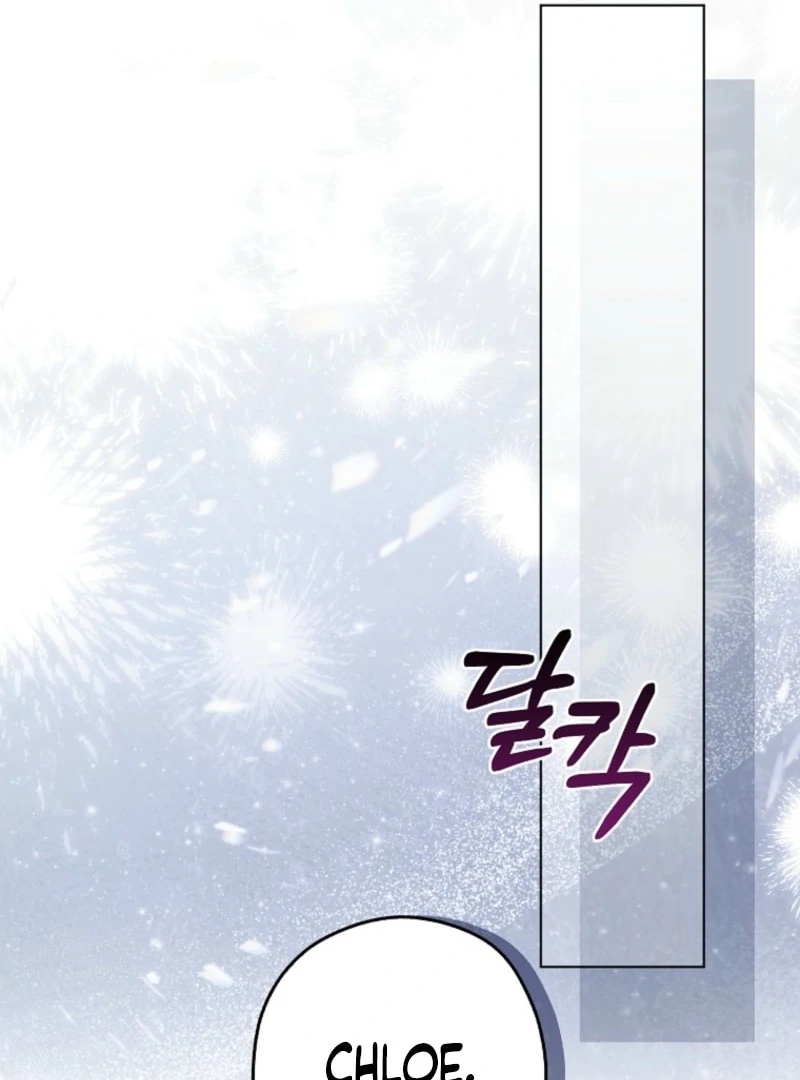 Read Marry or die chapter 29 image 28 on Lezhin