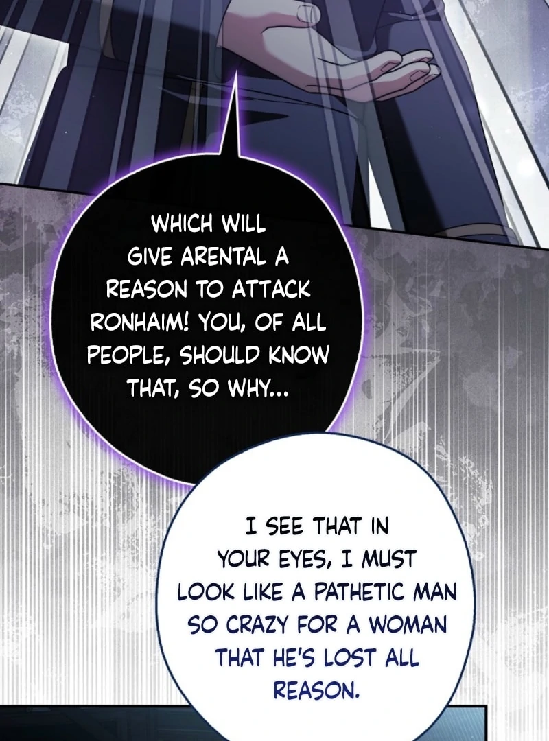 Read Marry or die chapter 29 image 76 on Lezhin