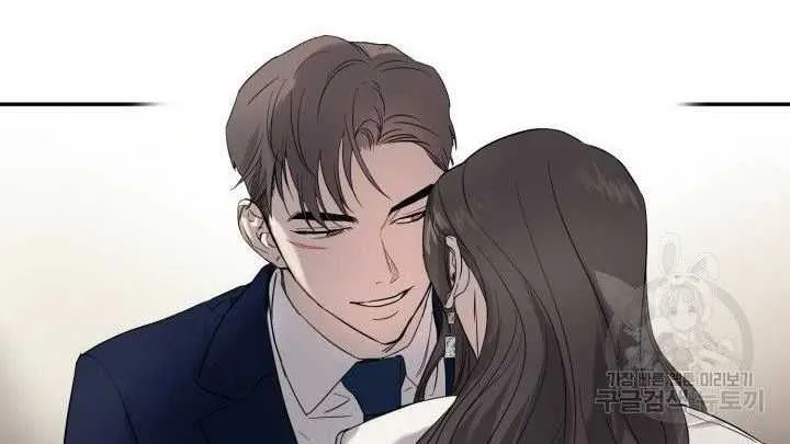 Read Marry or die chapter 3 image 10 on Lezhin