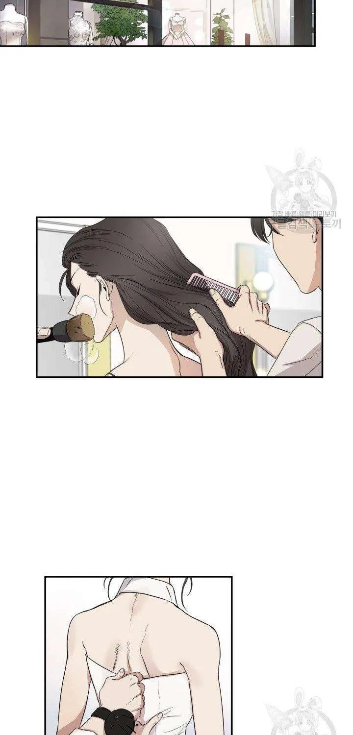 Read Marry or die chapter 3 image 15 on Lezhin
