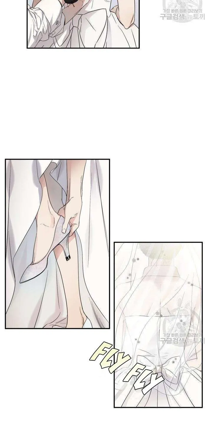 Read Marry or die chapter 3 image 16 on Lezhin