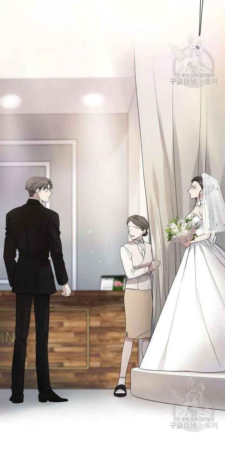 Read Marry or die chapter 3 image 23 on Lezhin