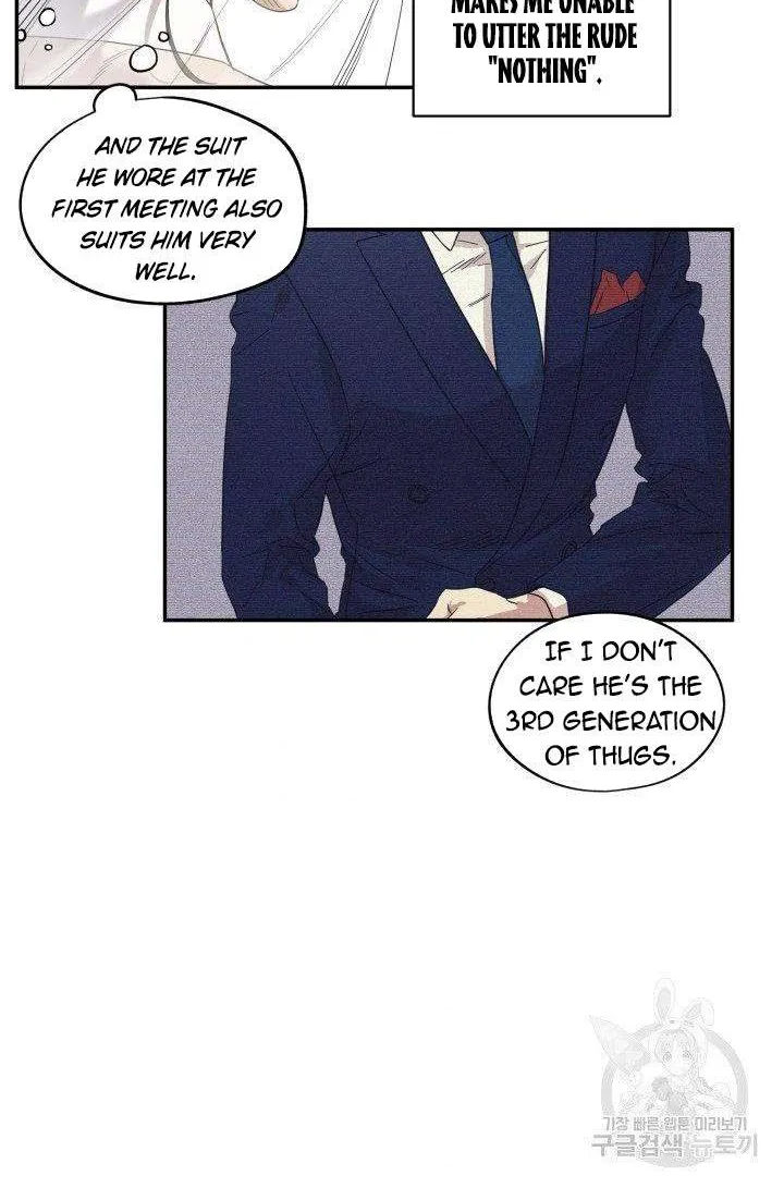 Read Marry or die chapter 3 image 30 on Lezhin