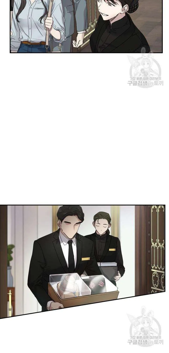 Read Marry or die chapter 3 image 38 on Lezhin