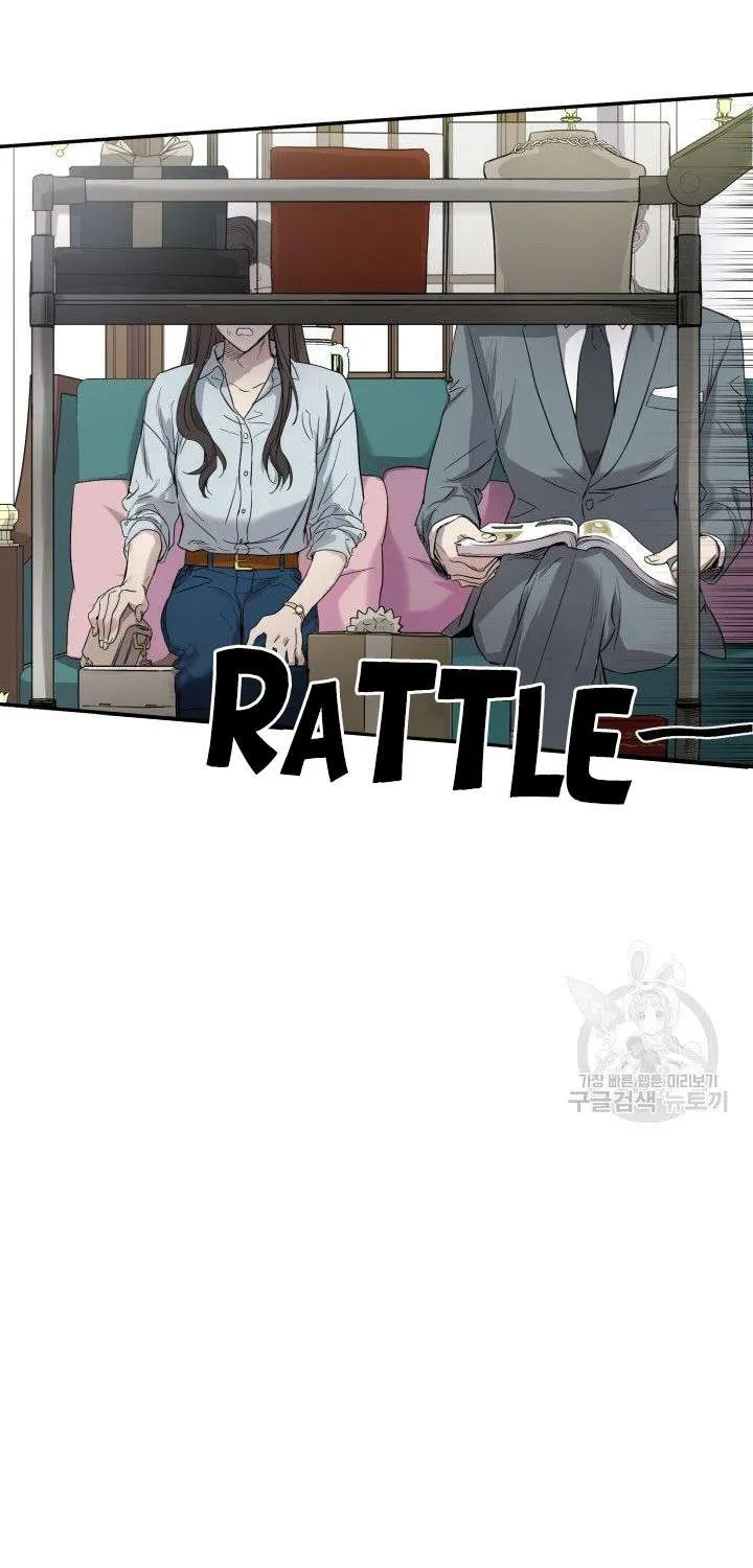 Read Marry or die chapter 3 image 39 on Lezhin