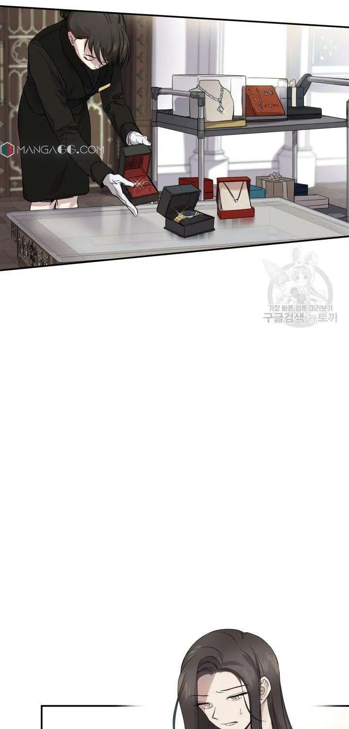 Read Marry or die chapter 3 image 40 on Lezhin