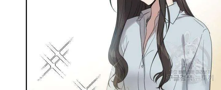 Read Marry or die chapter 3 image 41 on Lezhin