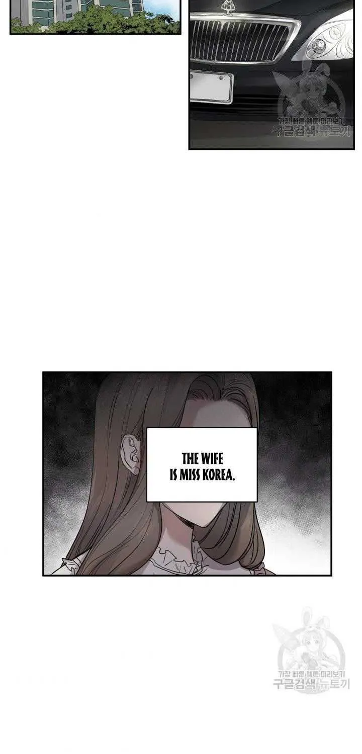 Read Marry or die chapter 3 image 44 on Lezhin
