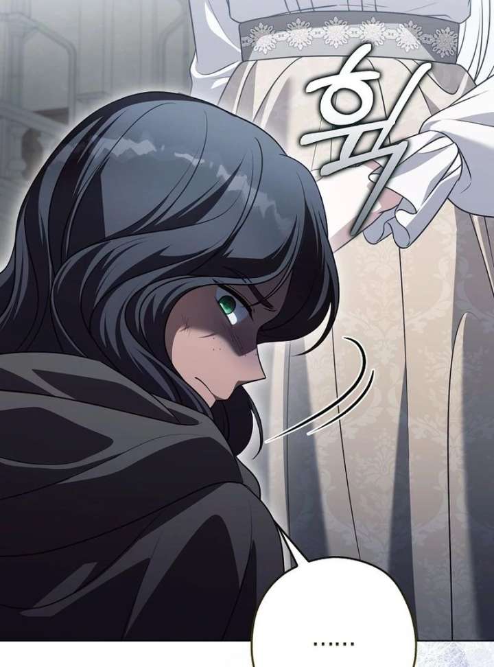 Read Marry or die chapter 30 image 117 on Lezhin